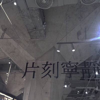 华体会登录下载手机版